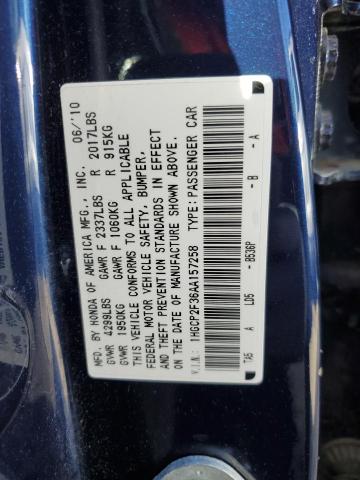 1HGCP2F36AA157258 - 2010 HONDA ACCORD LX BLUE photo 12