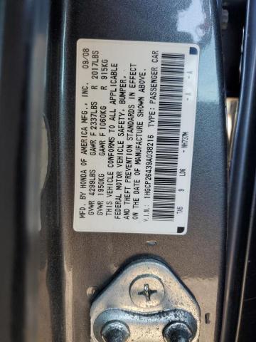 1HGCP26439A038216 - 2009 HONDA ACCORD LXP GRAY photo 13