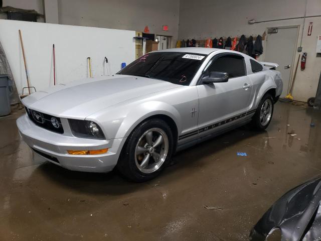 1ZVFT80N455198875 - 2005 FORD MUSTANG SILVER photo 1