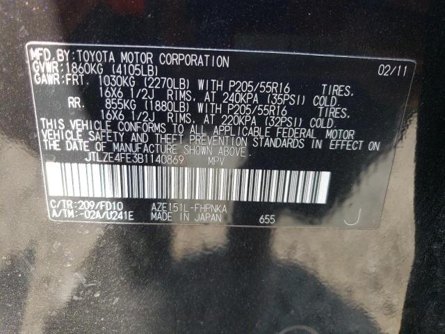 JTLZE4FE3B1140869 - 2011 TOYOTA SCION XB 黑色 照片 13