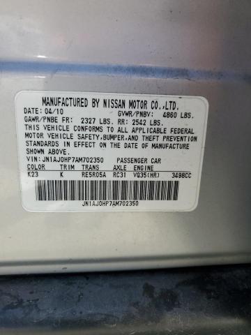 JN1AJ0HP7AM702350 - 2010 INFINITI EX35 BASE 银色 照片 13