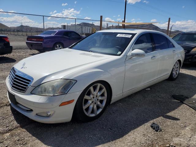 2007 MERCEDES-BENZ S 550, 