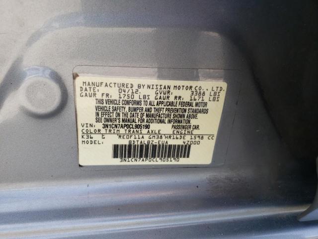 3N1CN7AP0CL905190 - 2012 NISSAN VERSA S GRAY photo 12