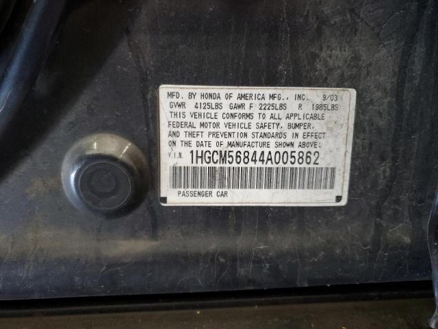 1HGCM56844A005862 - 2004 HONDA ACCORD EX GRAY photo 12