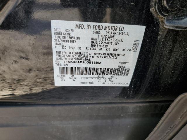 1FM5K8AB2LGB85562 - 2020 FORD EXPLORER POLICE INTERCEPTOR 双色 照片 12