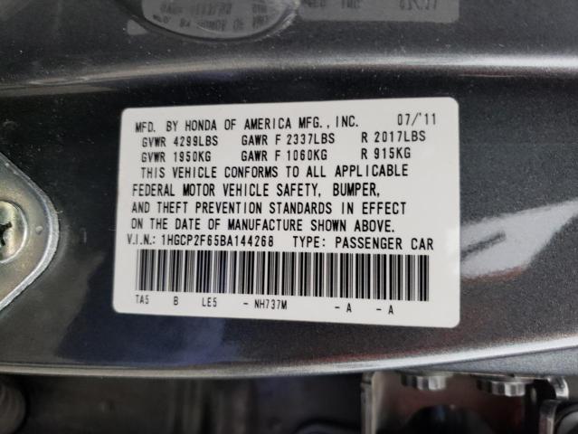 1HGCP2F65BA144268 - 2011 HONDA ACCORD SE CHARCOAL photo 12