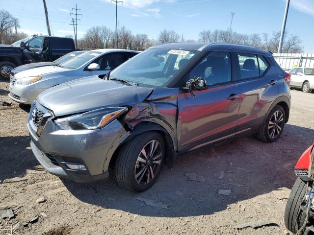 3N1CP5DV6LL538207 - 2020 NISSAN KICKS SR GRAY photo 1