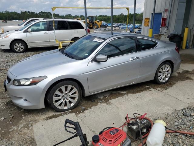 1HGCS22858A007894 - 2008 HONDA ACCORD EXL SILVER photo 1