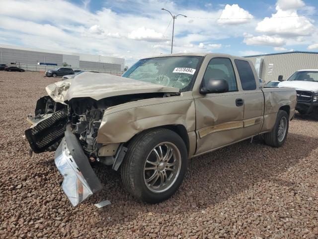 1GCEC19TX4E397340 - 2004 CHEVROLET SILVERADO C1500 BEIGE photo 1