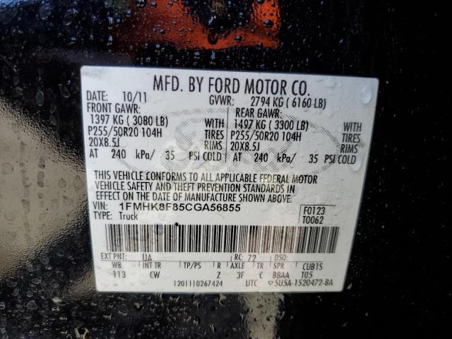 1FMHK8F85CGA56855 - 2012 FORD EXPLORER LIMITED BLACK photo 13