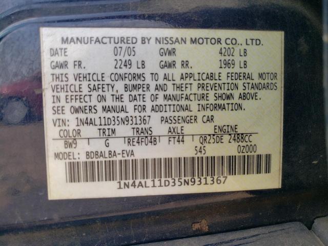 1N4AL11D35N931367 - 2005 NISSAN ALTIMA S BLUE photo 12