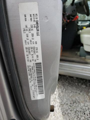 2A8HR54179R645829 - 2009 CHRYSLER TOWN & COU TOURING Gümüş foto 13