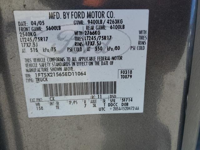 1FTSX21565ED11064 - 2005 FORD F250 SUPER DUTY GRAY photo 12