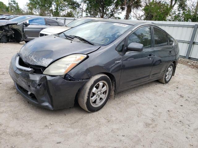 JTDKB20U583318028 - 2008 TOYOTA PRIUS GRAY photo 1