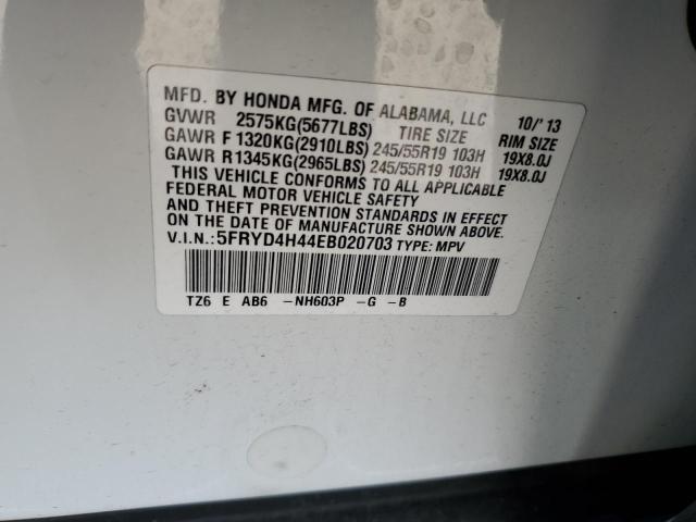 5FRYD4H44EB020703 - 2014 ACURA MDX TECHNOLOGY CREAM photo 12