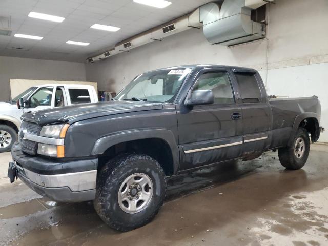 1GCEK19TX4E241611 - 2004 CHEVROLET SILVERADO K1500 BLUE photo 1