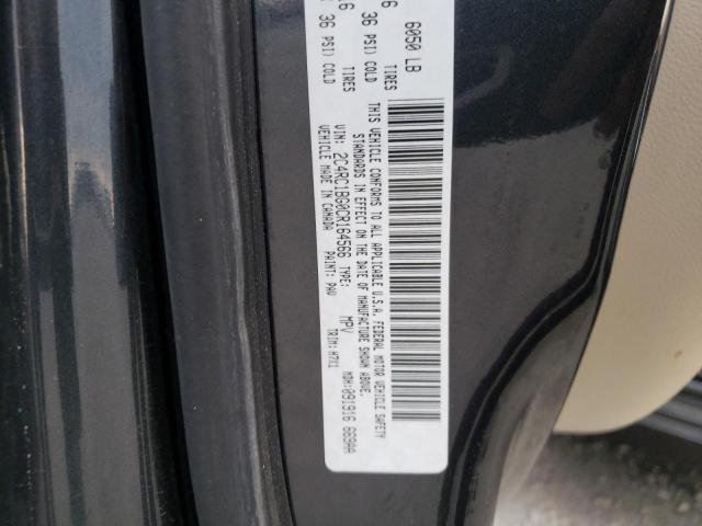 2C4RC1BG0CR164566 - 2012 CHRYSLER TOWN & COU TOURING ნაცრისფერი ფოტო 13