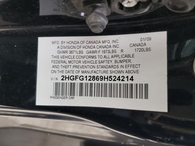 2HGFG12869H524214 - 2009 HONDA CIVIC EX 黑色 照片 12