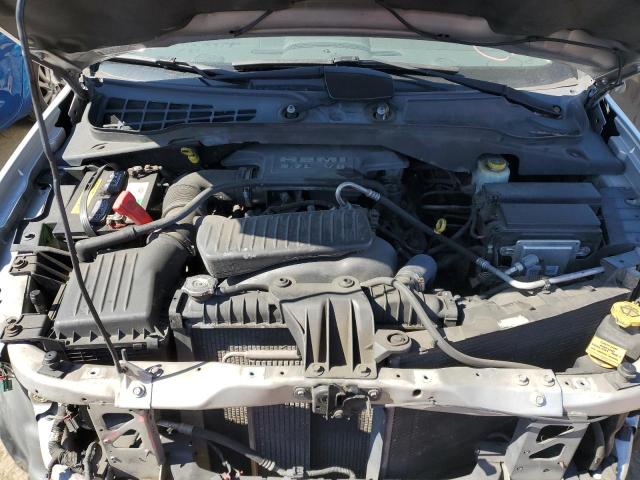 1A8HW58287F511444 - 2007 CHRYSLER ASPEN LIMITED 银色 照片 12