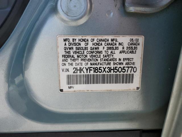 2HKYF185X3H505770 - 2003 HONDA PILOT EXL BLUE photo 12