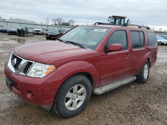 5N1AR18B68C663813 - 2008 NISSAN PATHFINDER S 勃艮第红 照片 1