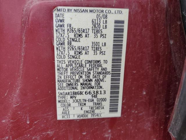 5N1AR18B68C663813 - 2008 NISSAN PATHFINDER S 勃艮第红 照片 13