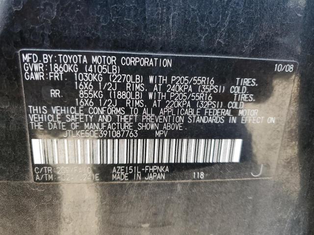 JTLKE50E391087763 - 2009 TOYOTA SCION XB BLACK photo 12