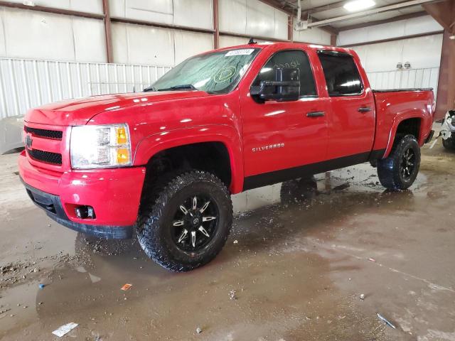 3GCEK13M87G546250 - 2007 CHEVROLET SILVERADO K1500 CREW CAB RED photo 1