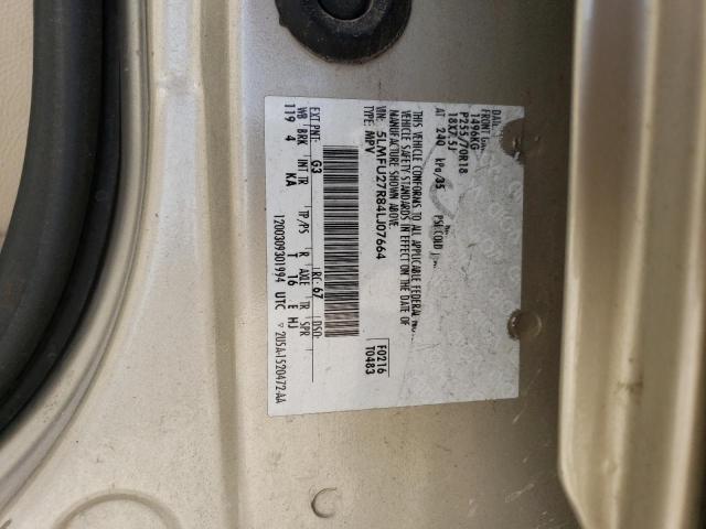 5LMFU27R84LJ07664 - 2004 LINCOLN NAVIGATOR 棕色 照片 12