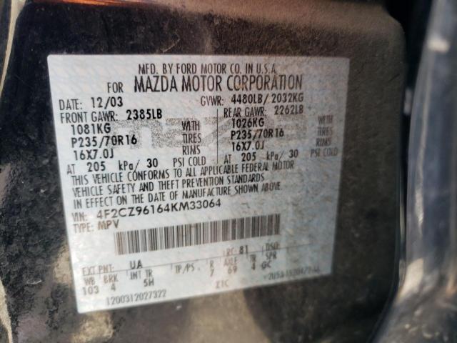 4F2CZ96164KM33064 - 2004 MAZDA TRIBUTE ES 黑色 照片 12