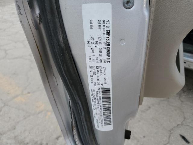 2C4RC1BG8CR362814 - 2012 CHRYSLER TOWN & COU TOURING 银色 照片 13