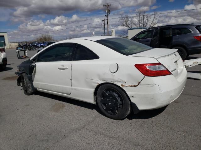 2HGFG12647H505267 - 2007 HONDA CIVIC LX WHITE photo 2