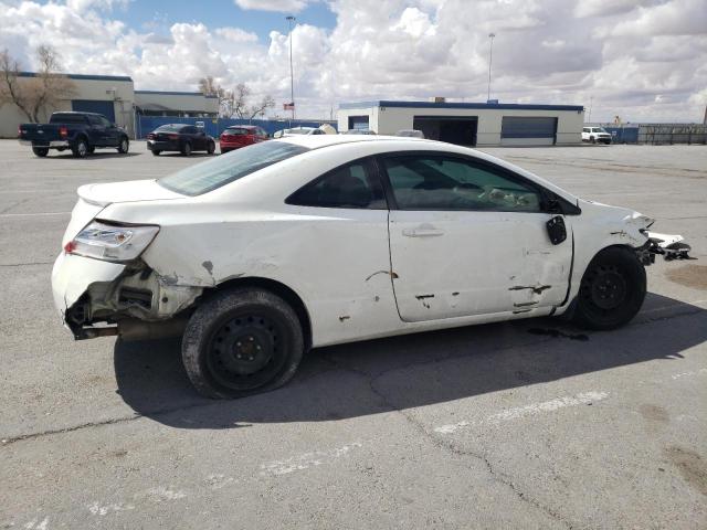 2HGFG12647H505267 - 2007 HONDA CIVIC LX WHITE photo 3