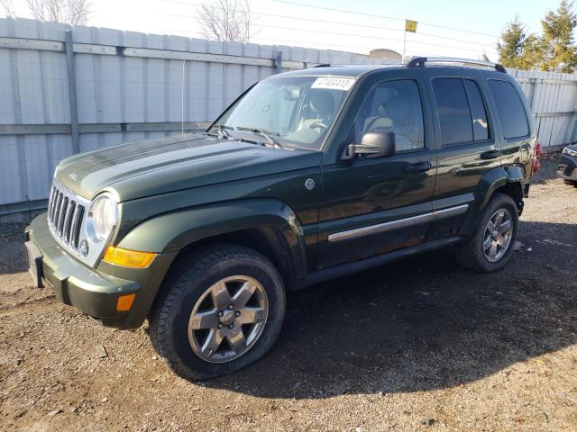 1J4GL58K67W548241 - 2007 JEEP LIBERTY LIMITED GREEN photo 1