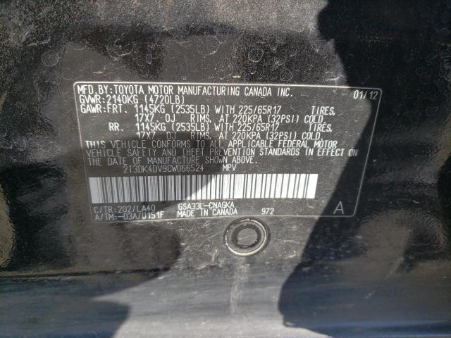 2T3DK4DV9CW066524 - 2012 TOYOTA RAV4 LIMITED BLACK photo 14