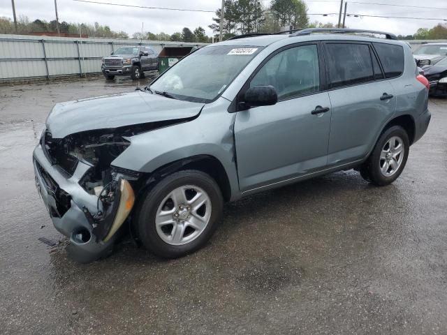 2008 TOYOTA RAV4, 