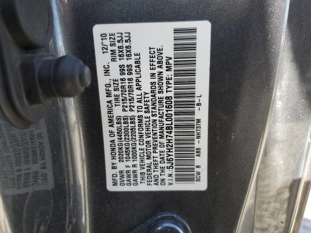 5J6YH2H74BL001608 - 2011 HONDA ELEMENT EX GRAY photo 13