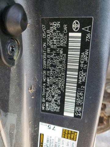 JTDKB20U873269454 - 2007 TOYOTA PRIUS GRAY photo 12