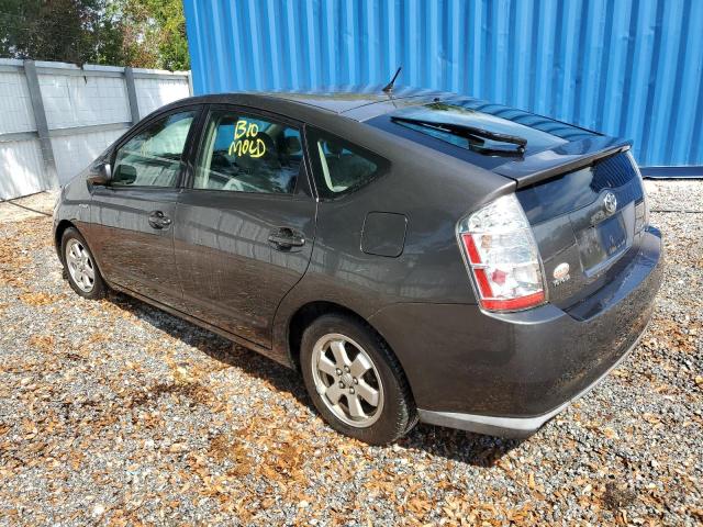 JTDKB20U873269454 - 2007 TOYOTA PRIUS GRAY photo 2