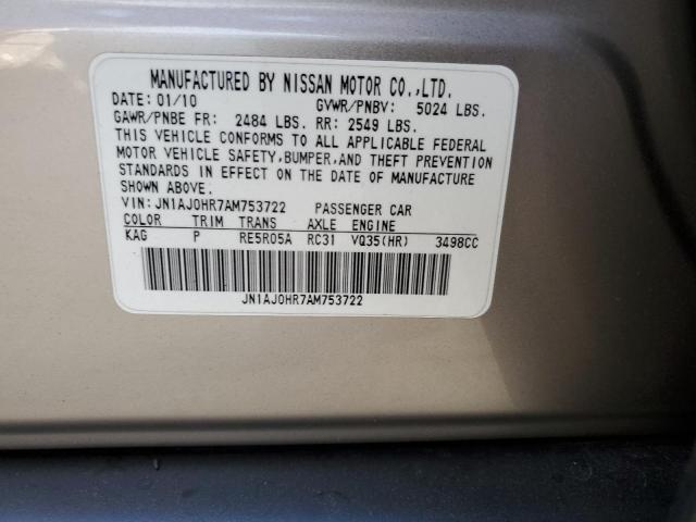 JN1AJ0HR7AM753722 - 2010 INFINITI EX35 BASE Ոսկեգույն լուսանկար 13