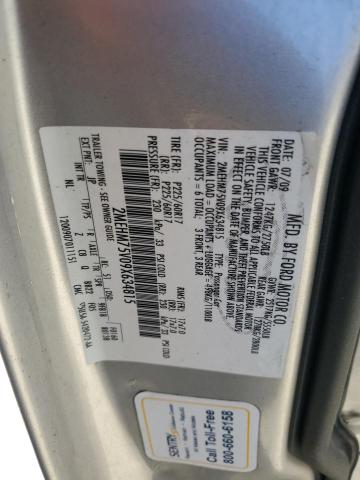 2MEHM75V09X634815 - 2009 MERCURY GRAND MARQ LS SILVER photo 12