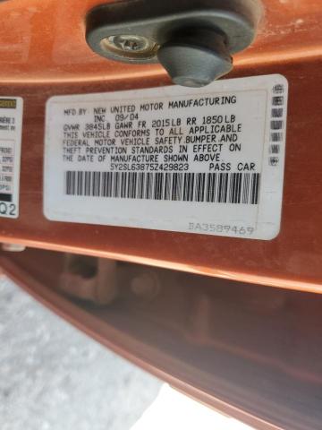 5Y2SL63875Z429823 - 2005 PONTIAC VIBE ORANGE photo 12