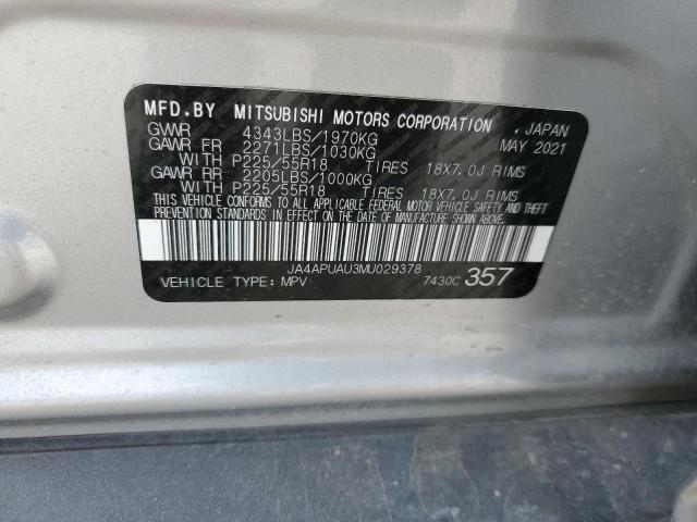 JA4APUAU3MU029378 - 2021 MITSUBISHI OUTLANDER ES SILVER photo 12