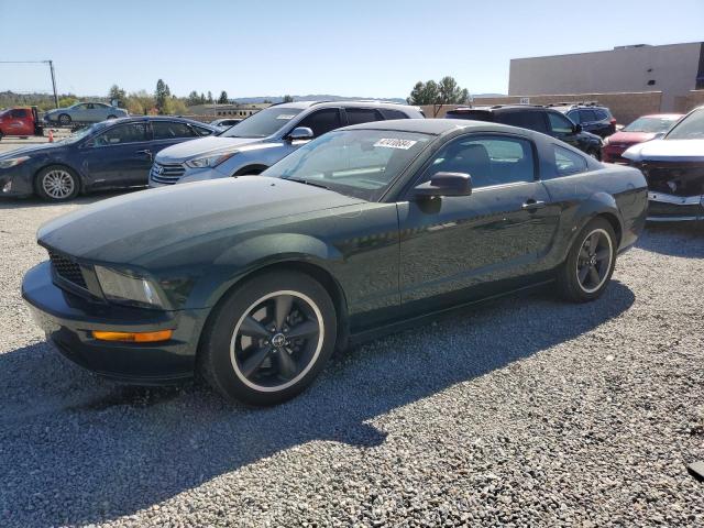 1ZVHT82H185177650 - 2008 FORD MUSTANG GT GREEN photo 1