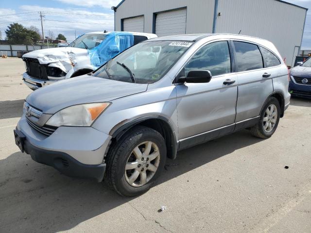 2008 HONDA CR-V EX, 