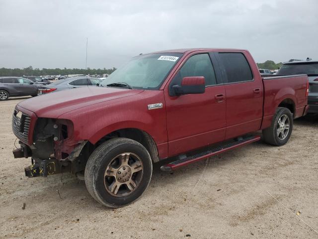 2007 FORD F150 SUPERCREW, 