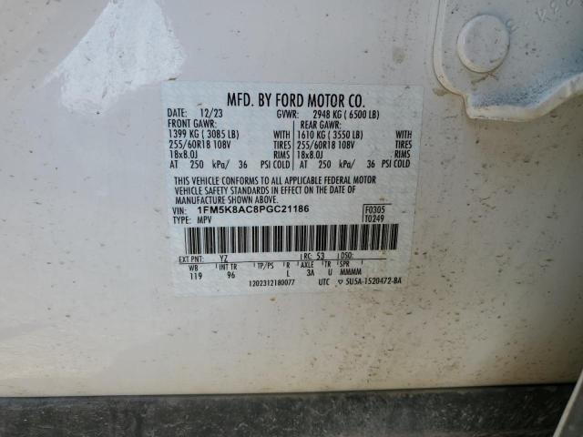 1FM5K8AC8PGC21186 - 2023 FORD EXPLORER POLICE INTERCEPTOR 蓝色 照片 13