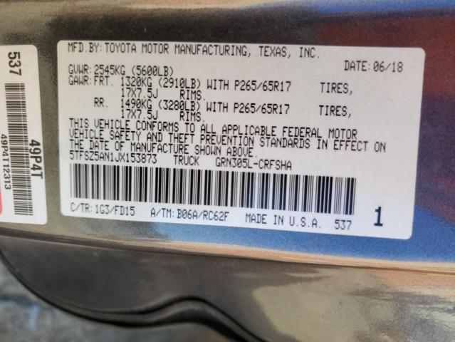 5TFSZ5AN1JX153873 - 2018 TOYOTA TACOMA ACCESS CAB ვერცხლისფერი ფოტო 12