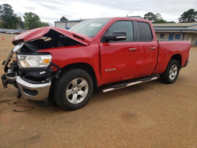 2020 RAM 1500 BIG HORN/LONE STAR, 