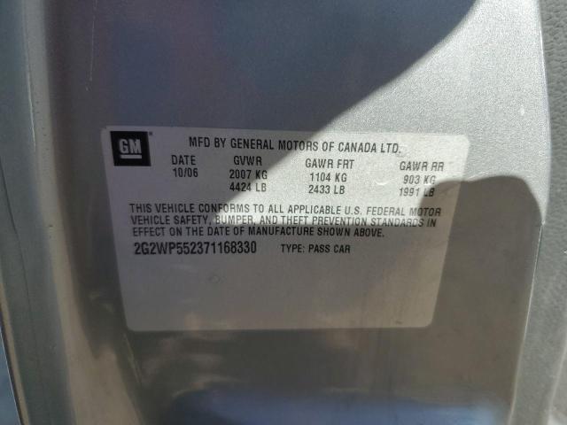 2G2WP552371168330 - 2007 PONTIAC GRAND PRIX 灰色 照片 12